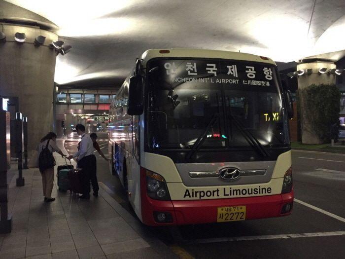 [Incheon Airport] Late Night Transportation Routes and Schedules from Incheon Airport to Seoul